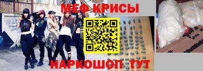 прущий лед Кимры