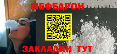 герыч Кинель