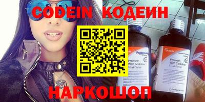прущий лед Кимры