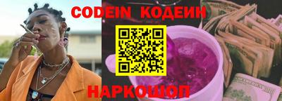 прущий лед Кимры