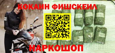 прущий лед Кимры