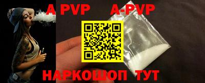прущий лед Кимры