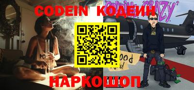 синтетический гашиш Кингисепп