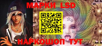 прущий лед Кимры