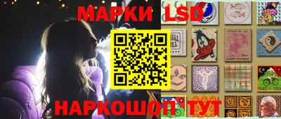 прущий лед Кимры