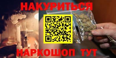 прущий лед Кимры