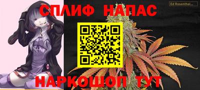 прущий лед Кимры