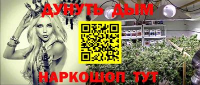 герыч Кинель