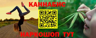 герыч Кинель