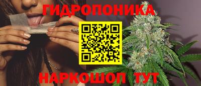 прущий лед Кимры
