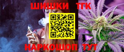 герыч Кинель