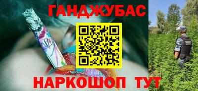 герыч Кинель