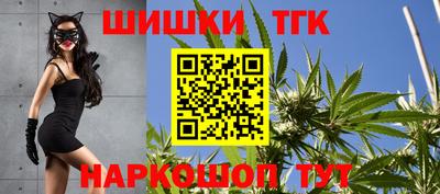 прущий лед Кимры