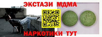 герыч Кинель