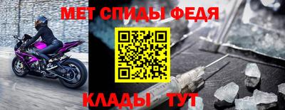 прущий лед Кимры