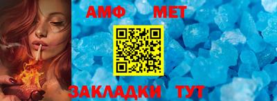 герыч Кинель