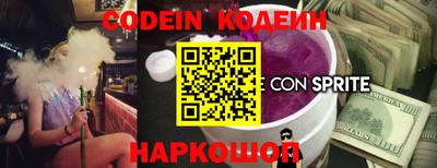 синтетический гашиш Кингисепп