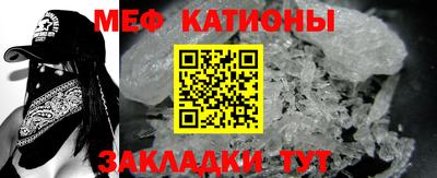 прущий лед Кимры