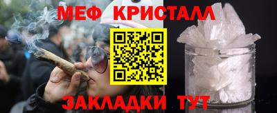 прущий лед Кимры