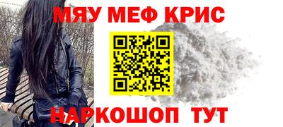 герыч Кинель