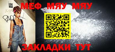 прущий лед Кимры