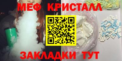герыч Кинель