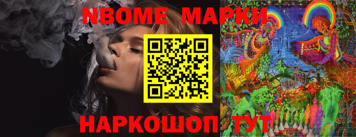 LSD-25 экстази ecstasy  Вход с VPN  ссылка на мегу вход  Северобайкальск  ЛСД экстази кислота 